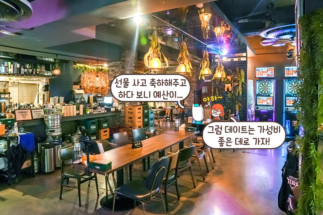 100평 130석 규모의 크고 쾌적한 공간