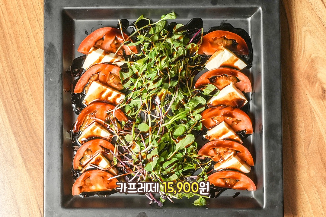 산뜻하고 상큼한 맛에 자꾸만 손이 가요