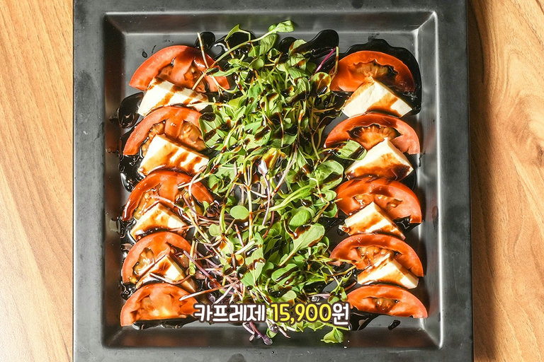 산뜻하고 상큼한 맛에 자꾸만 손이 가요