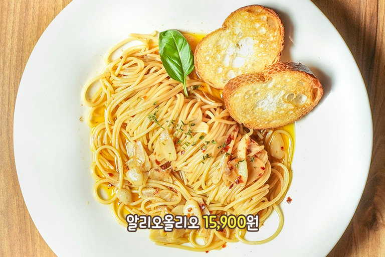 맛 좀 안다는 사람들이 인정할 수밖에 없는