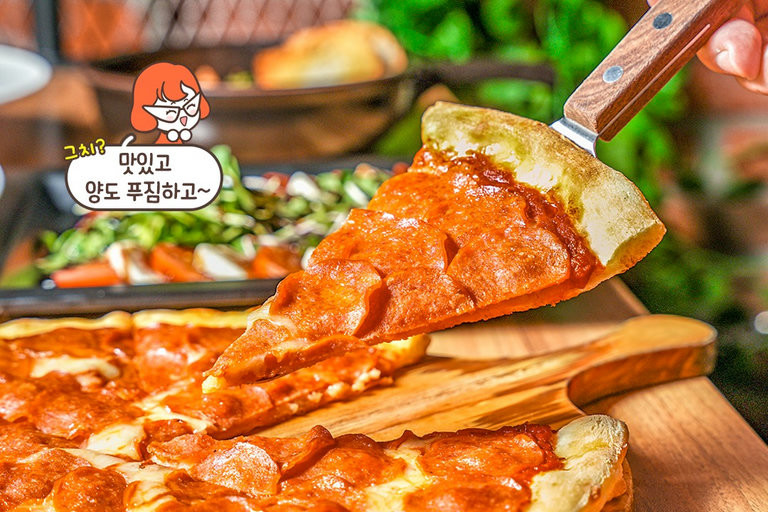 직접 반죽하고 3일 숙성한 도우로 만든 피자