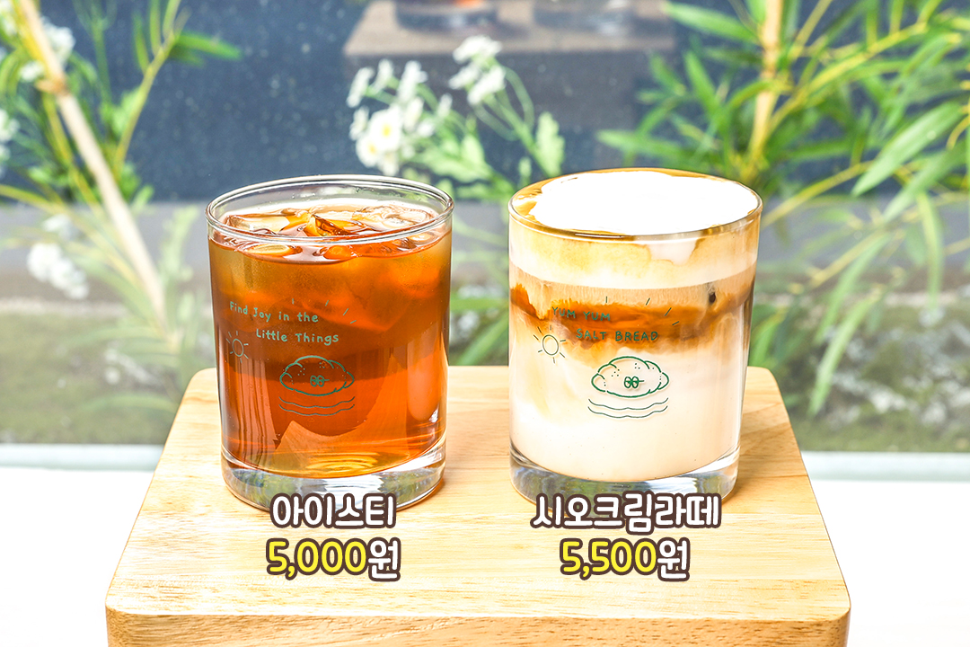 '식빵'을 일본어로 하면? '쇼쿠판'🍞