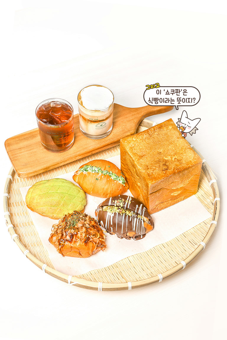 커피와 음료까지 잘하는 곳🍹