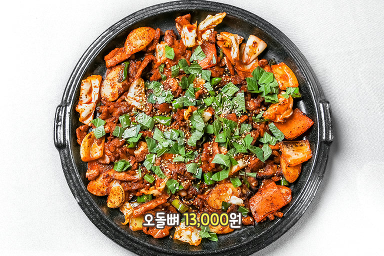 특유의 식감이 오독오독! 먹으면 먹을수록 맛있어!