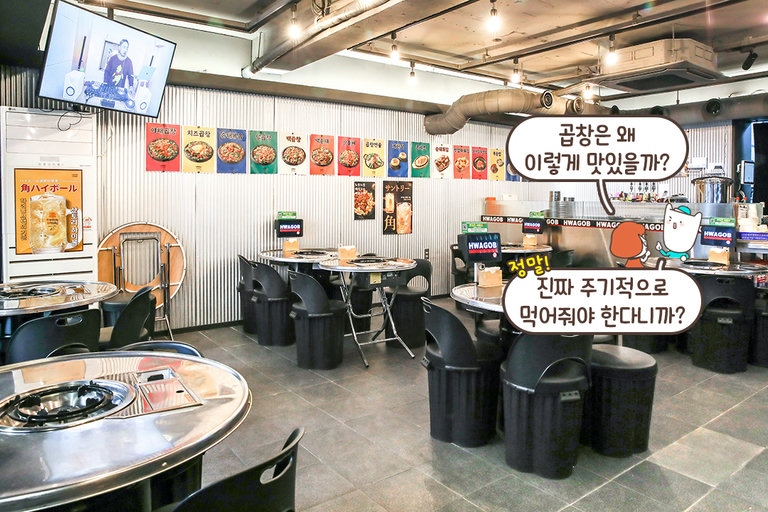 감성 듬뿍 살린 청결하고 깔끔한 실내 분위기