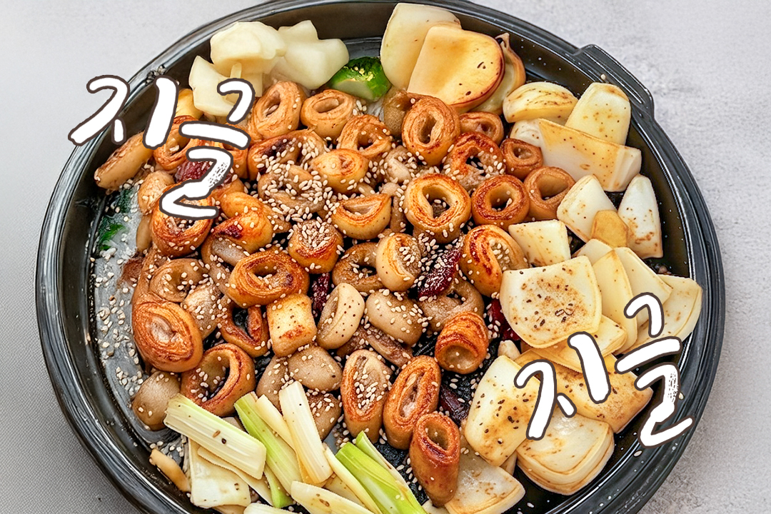 잡내 없이 쫄깃한 수제 숙성 막창구이🔥🐷