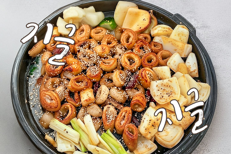 잡내 없이 쫄깃한 수제 숙성 막창구이🔥🐷