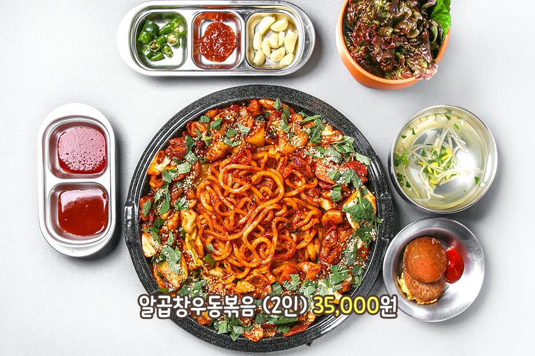 탱글탱글 두툼한 면발과 실하고 쫀득한 곱창의 만남