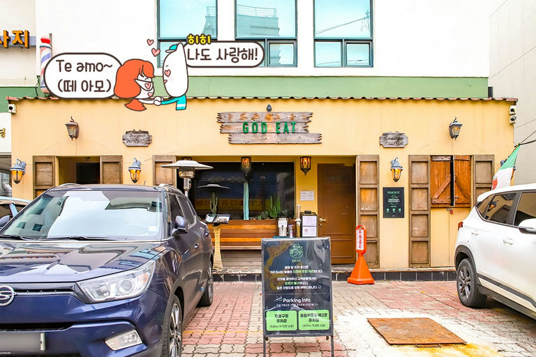 여기저기 자랑하고 싶은 맛! 예쁜 사진까지 GET!