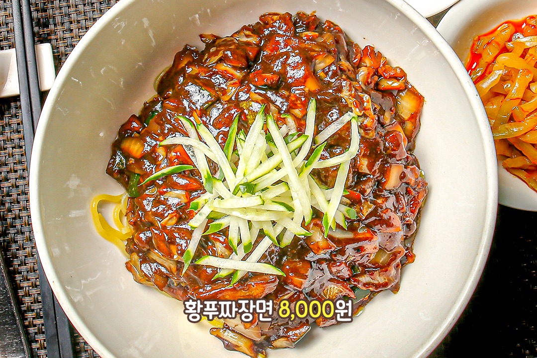 바로 만들어서 더 맛있는 면 요리🍜