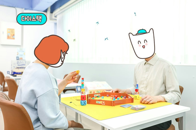 차근차근 주사위를 쌓아 올리는 아슬한 다이스택