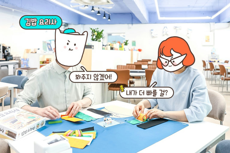 돌돌 말아서 완성! 오늘은 내가 바로 김밥 요리사