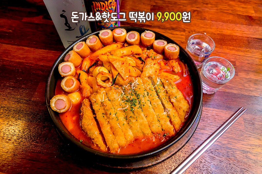 가성비 메뉴 TOP1