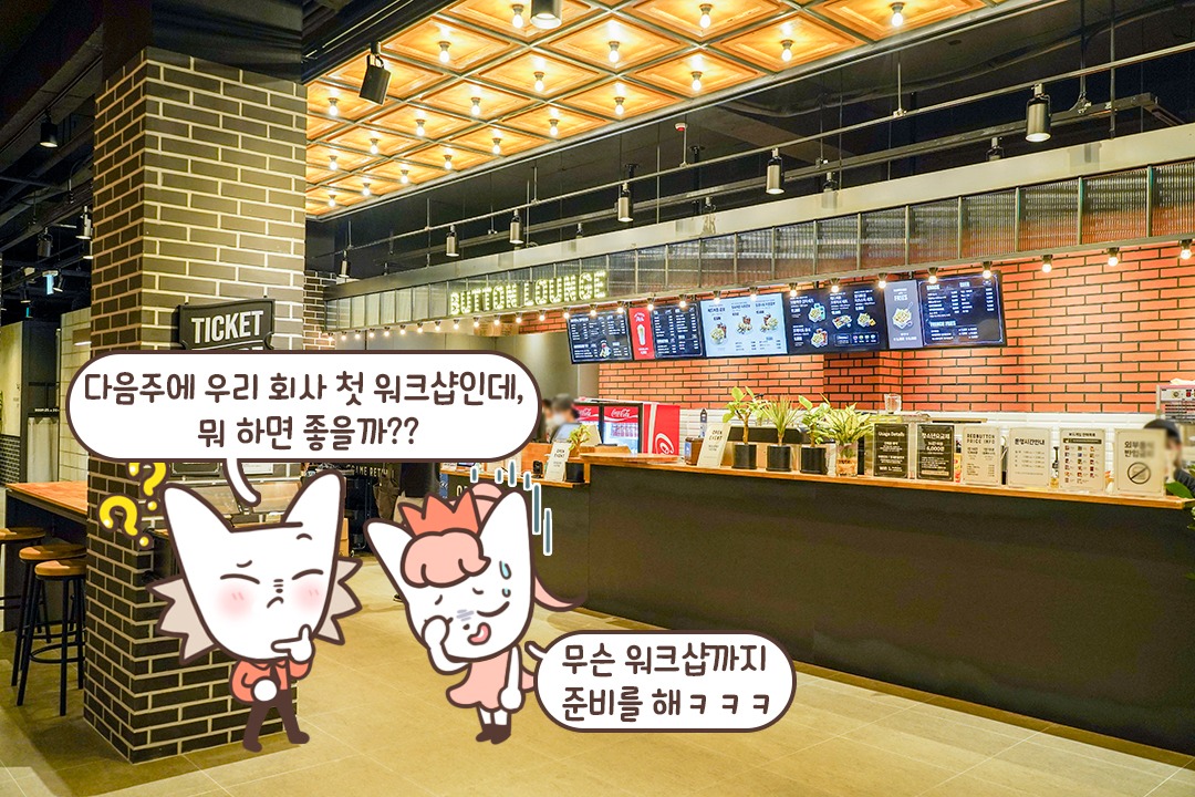 영화관 아닌가요?
