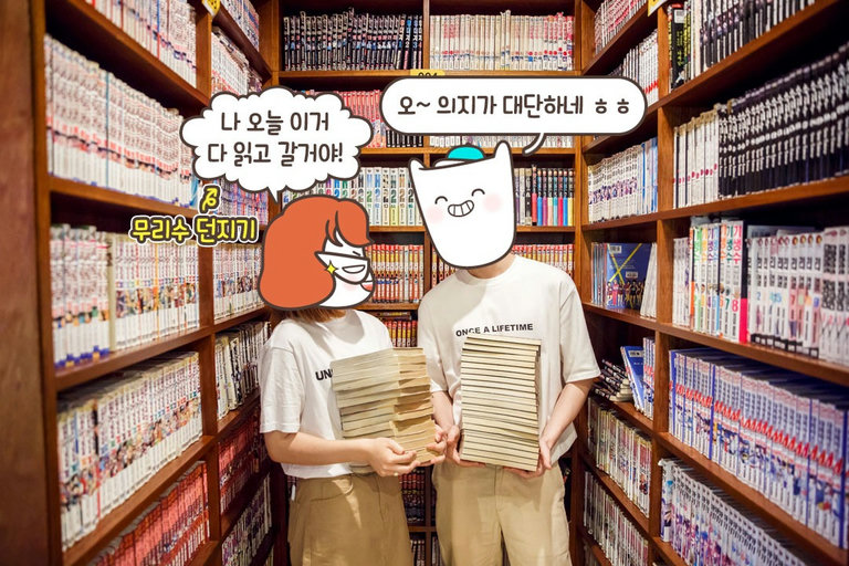 일단 음료수부터 드링킹