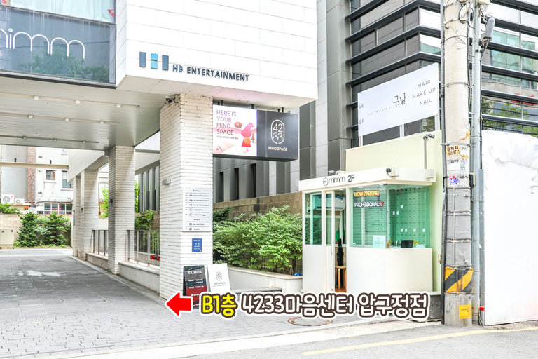 오늘로써 더욱 끈끈해진 우리 관계❤️