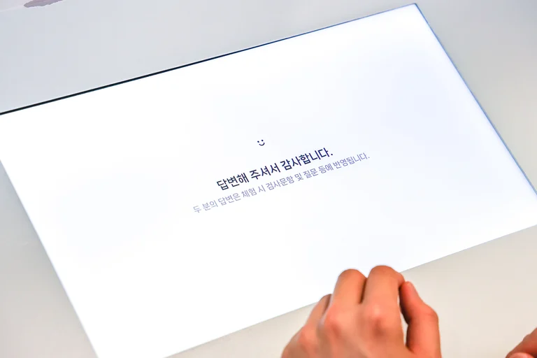자연스럽게 마음을 터놓을 수 있는 체험형 심리 전시!