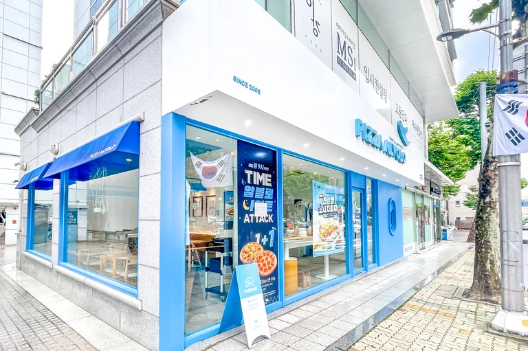 수제 피자의 정수를 느낄 수 있는 곳!