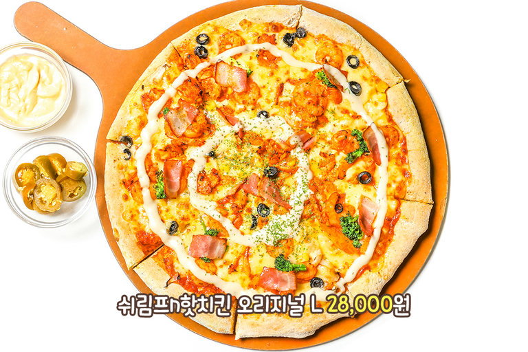 통통한 생새우가 듬뿍 올라간 메뉴🦐