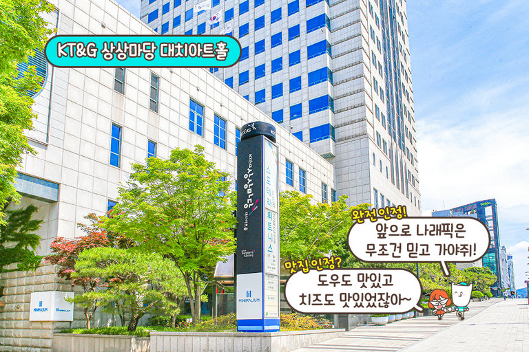 수제 피자의 정수를 느낄 수 있는 곳!
