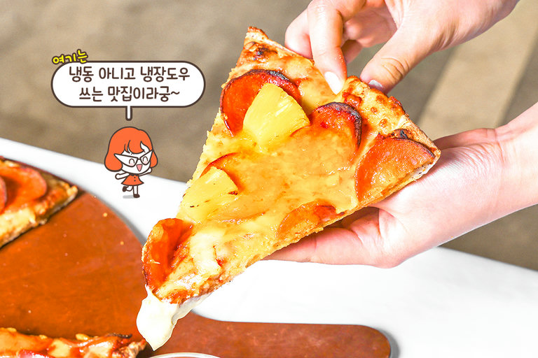 8가지 매력을 느낄 수 있는 메뉴♾️