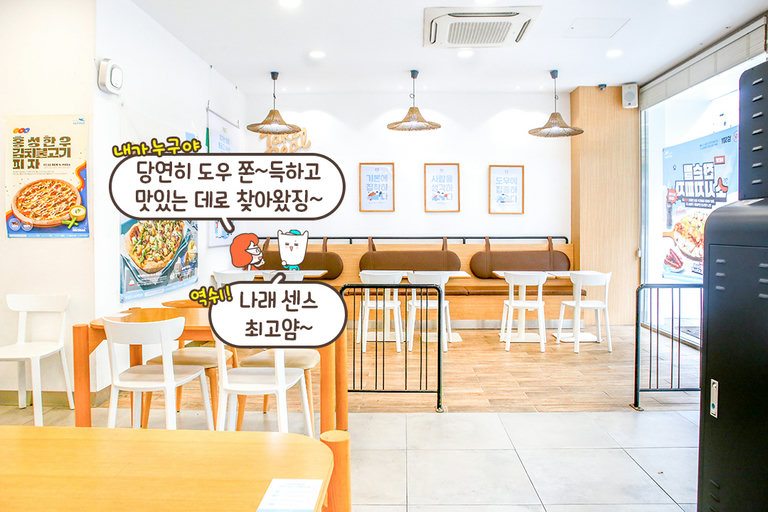 산뜻한 푸른 색이 매력적인 인테리어🌊