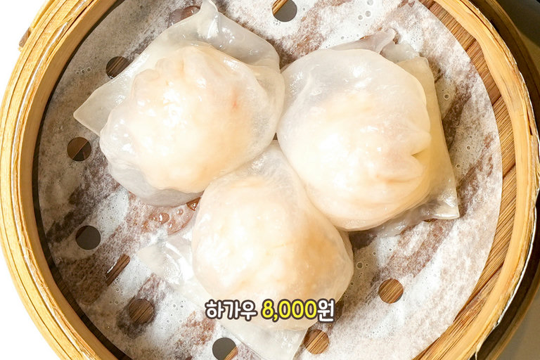새우가 들어가 더욱 쫀득한🦐