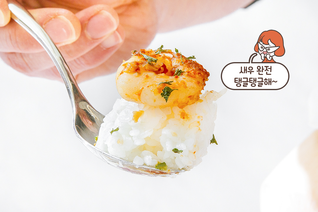 하와이 현지 맛집 스타일 그대로!