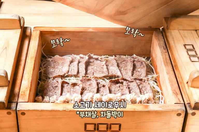 기름기는 쏘옥, 담백함은 ⬆️