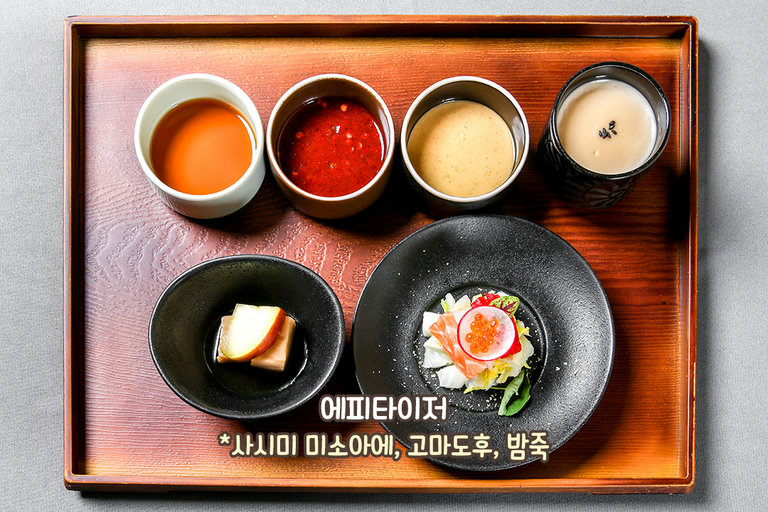 계절, 상황에 따라 다르게 즐기는 구성💘