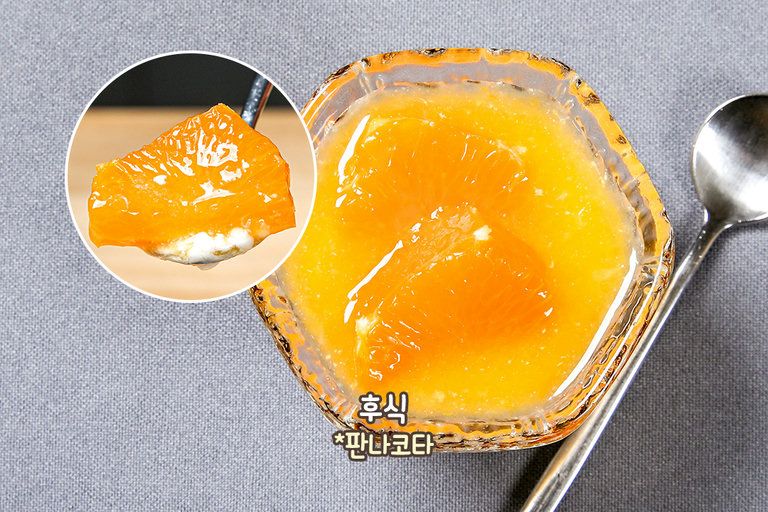 계절, 상황에 따라 다르게 즐기는 구성💘