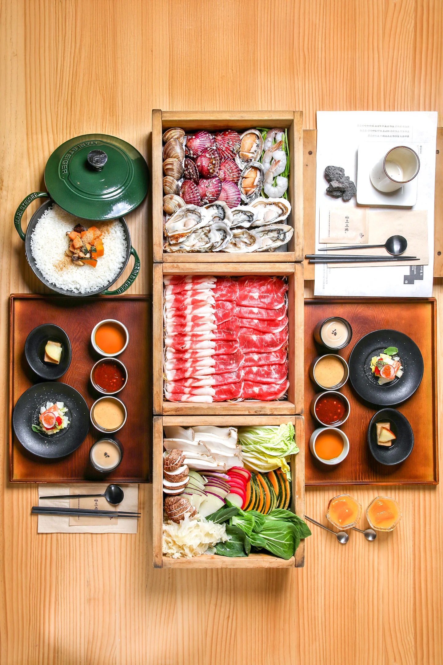 정갈하고 깔끔한 한 끼🍱