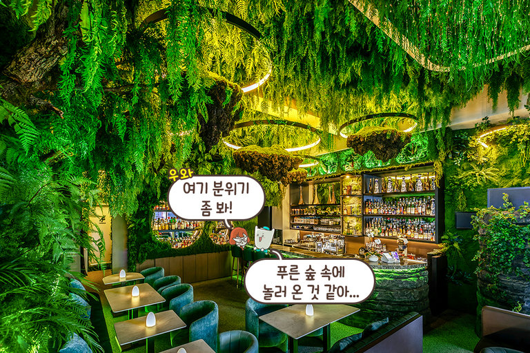 음악, 조명, 향까지 섬세함 가득한 곳✨
