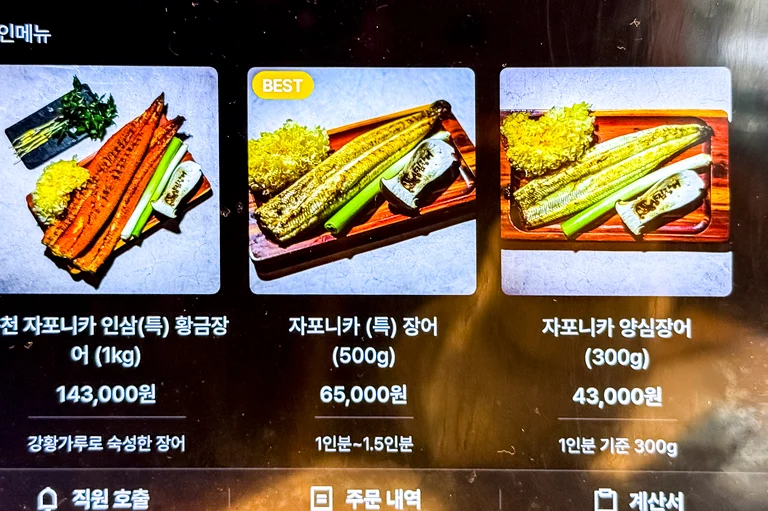 청결한 주방 = 믿고 먹을 수 있음👍