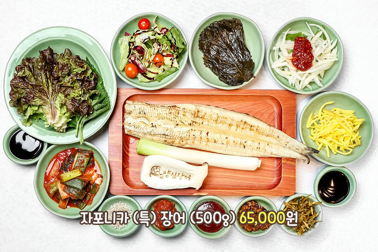 겉은 바삭, 속은 촉촉! 입안 가득 퍼지는 고소함✨
