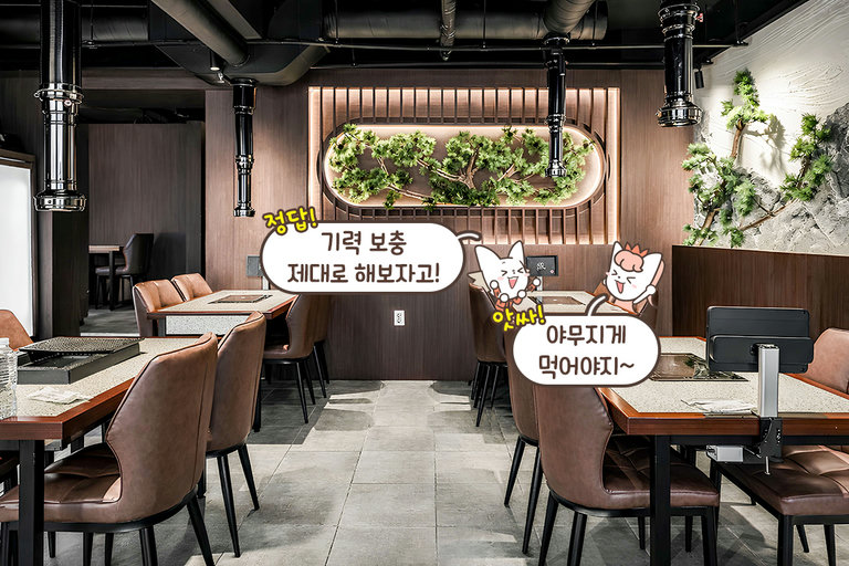 신뢰할 수밖에 없는 최상급 품질의 재료