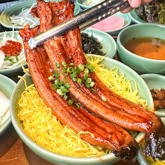 양심장어 삼성역점