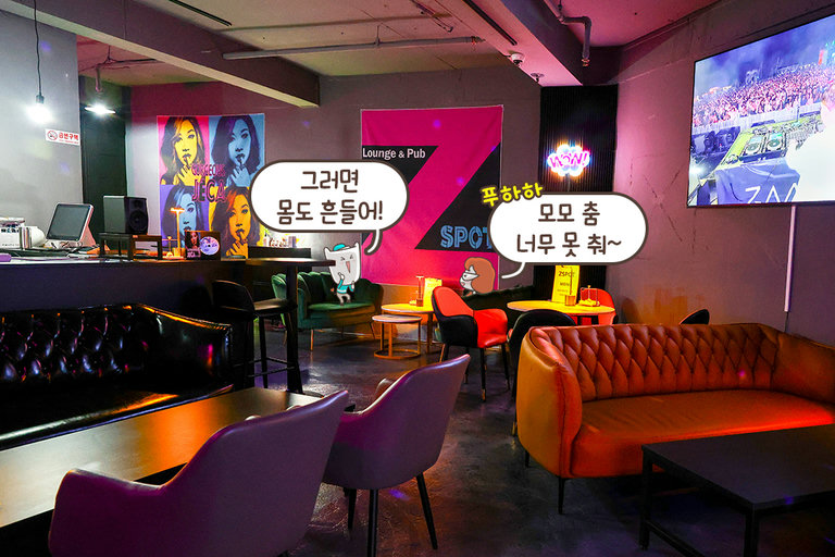 외부 음식 반입 가능 + 프리미엄 솔트 사용🧂