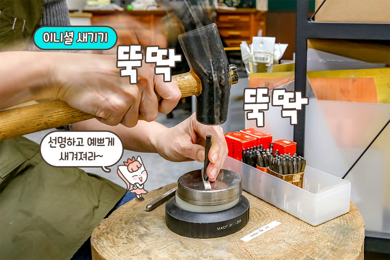 핸드메이드 특유의 따뜻하고 특별한 느낌💕