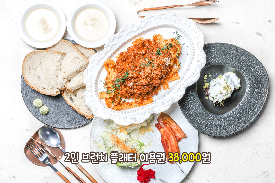 부담 없는 가격으로 즐기는 코스 요리😍