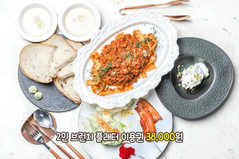 부담 없는 가격으로 즐기는 코스 요리😍
