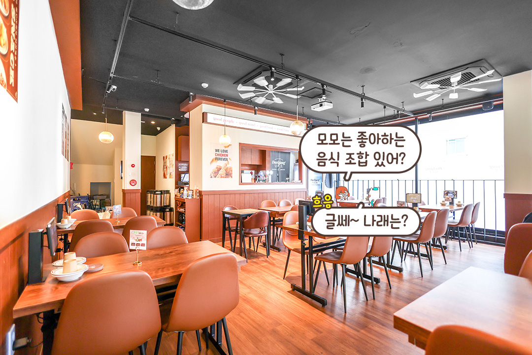 넓고 쾌적한 2층 내부 공간