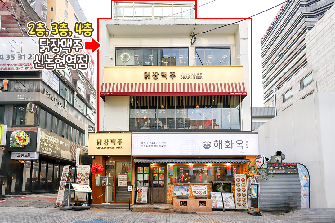 밤에는 더 매력적인 분위기로💝