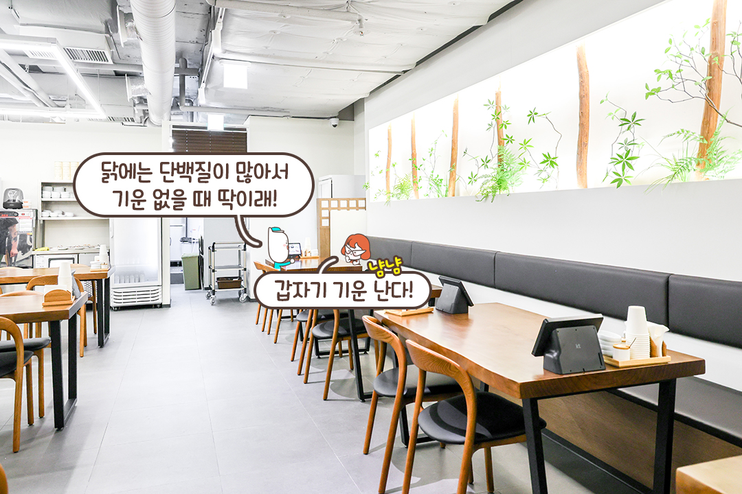 은은하게 고급스러운 디테일이 살아있는 공간🌿