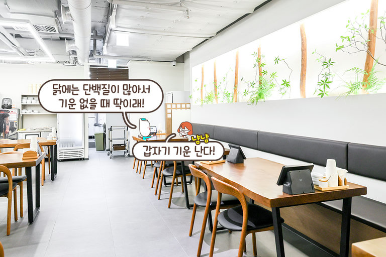 은은하게 고급스러운 디테일이 살아있는 공간🌿