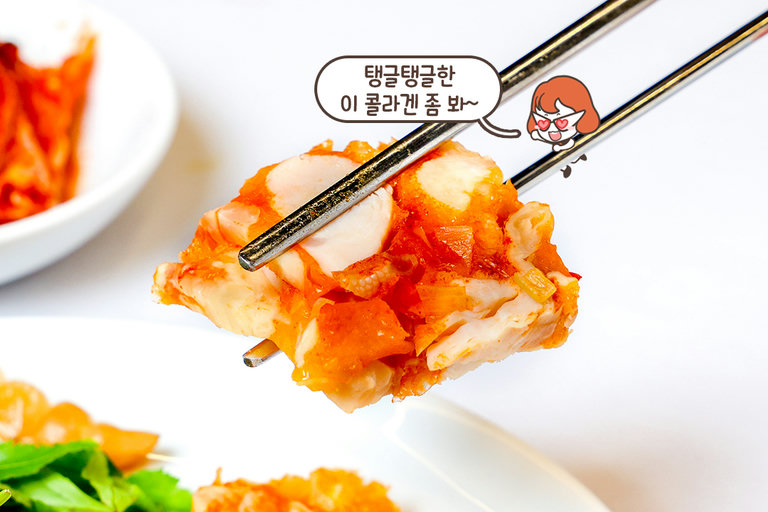 색다른 매력의 닭발 편육 반접시🥢