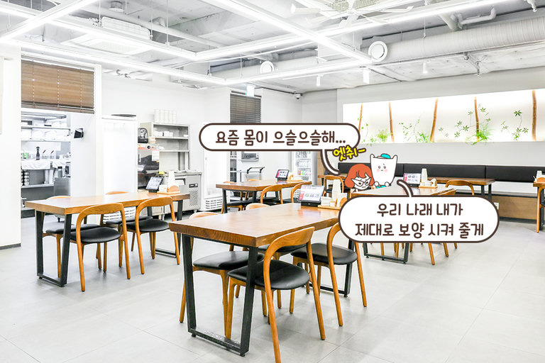 깔끔하고 정돈된 청담동 감성 공간✨