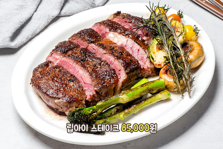 소고기부터 양고기까지😋