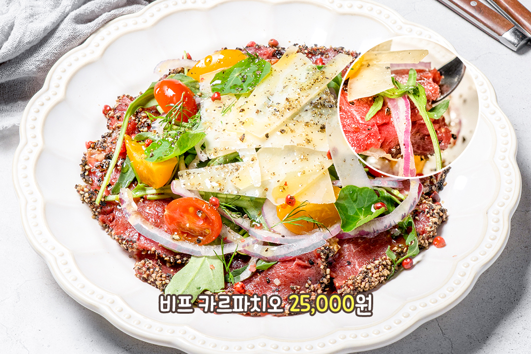 쫄깃한 식감과 신선한 맛💫