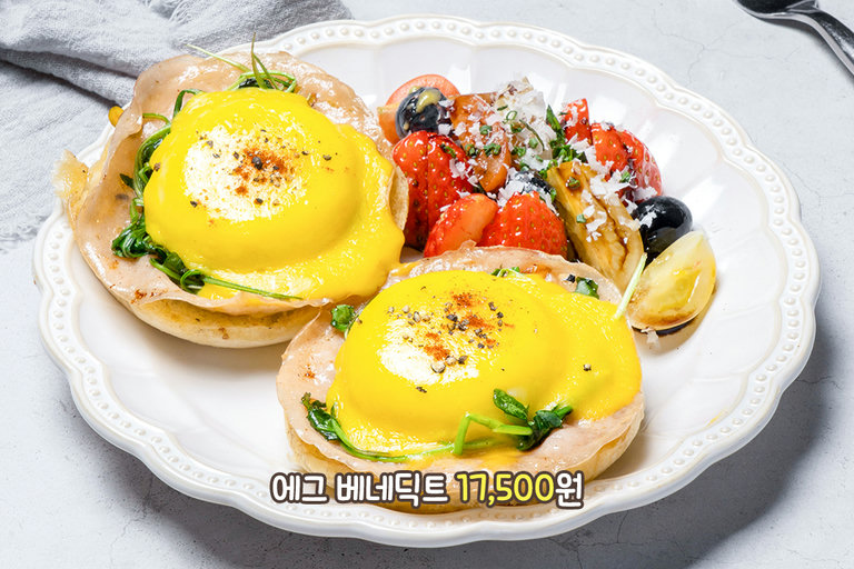부드러움과 달콤함의 조화🍳